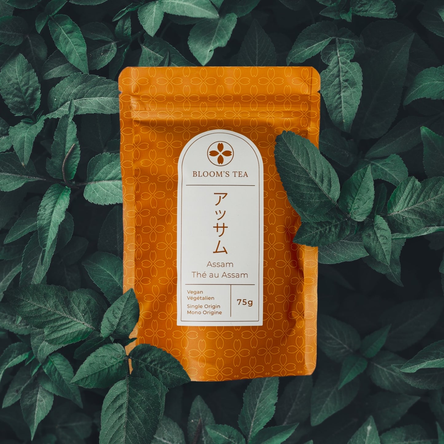 Assam Loose Leaf Tea