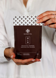 Houjicha - Tea Powder